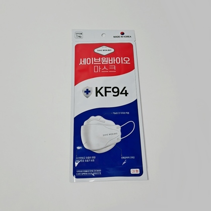 KF94세이브원마스크(50매)국산